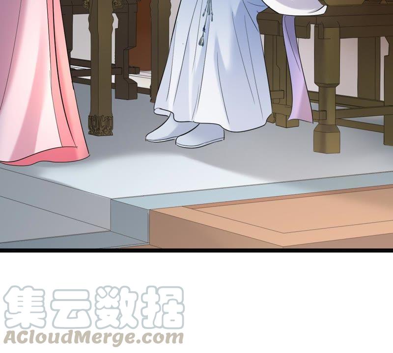 战神狂妃：凤倾天下韩漫全集-第66话 交易无删减无遮挡章节图片 
