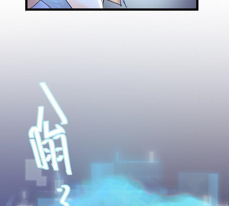 战神狂妃：凤倾天下韩漫全集-第66话 交易无删减无遮挡章节图片 