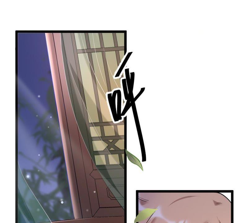 战神狂妃：凤倾天下韩漫全集-第66话 交易无删减无遮挡章节图片 
