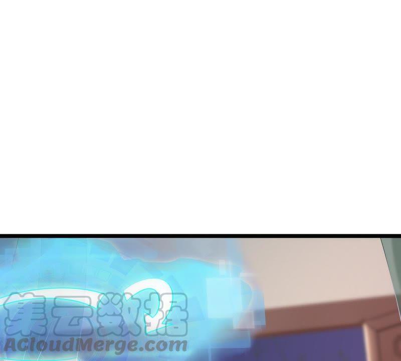 战神狂妃：凤倾天下韩漫全集-第66话 交易无删减无遮挡章节图片 