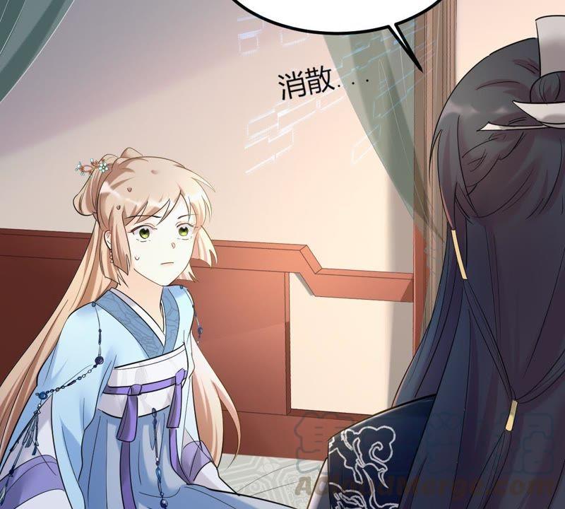 战神狂妃：凤倾天下韩漫全集-第66话 交易无删减无遮挡章节图片 