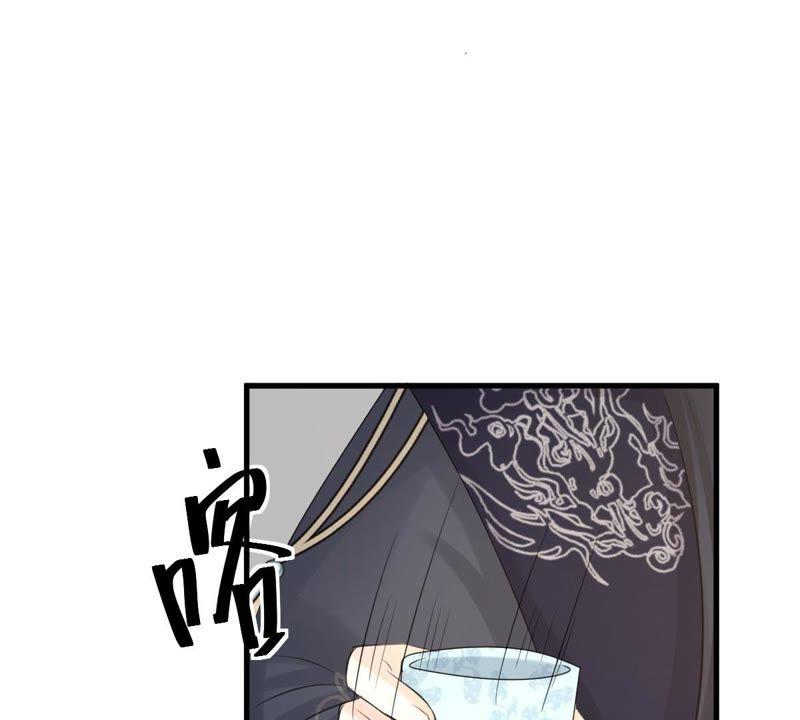 战神狂妃：凤倾天下韩漫全集-第67话 小狐狸和大灰狼无删减无遮挡章节图片 