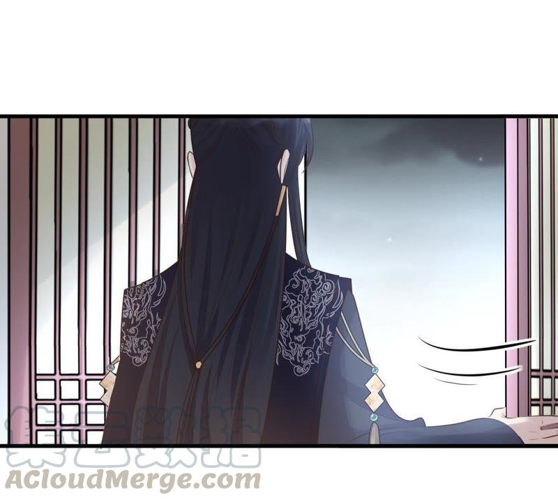 战神狂妃：凤倾天下韩漫全集-第67话 小狐狸和大灰狼无删减无遮挡章节图片 