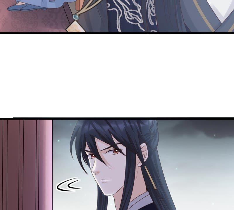 战神狂妃：凤倾天下韩漫全集-第67话 小狐狸和大灰狼无删减无遮挡章节图片 