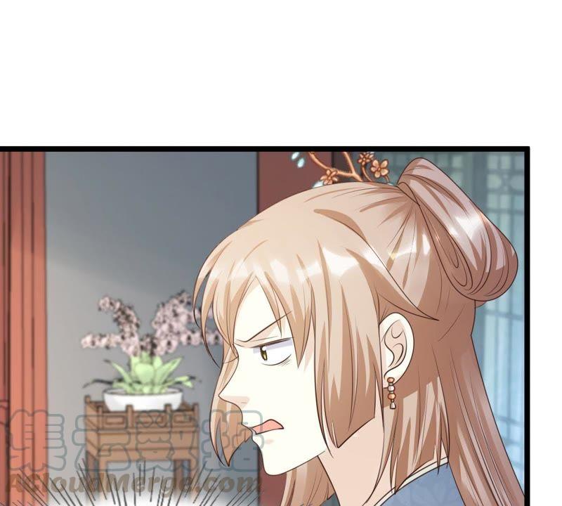 战神狂妃：凤倾天下韩漫全集-第67话 小狐狸和大灰狼无删减无遮挡章节图片 