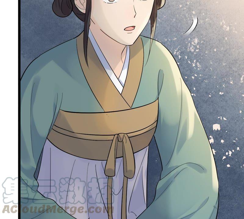 战神狂妃：凤倾天下韩漫全集-第68话 痛下杀手无删减无遮挡章节图片 