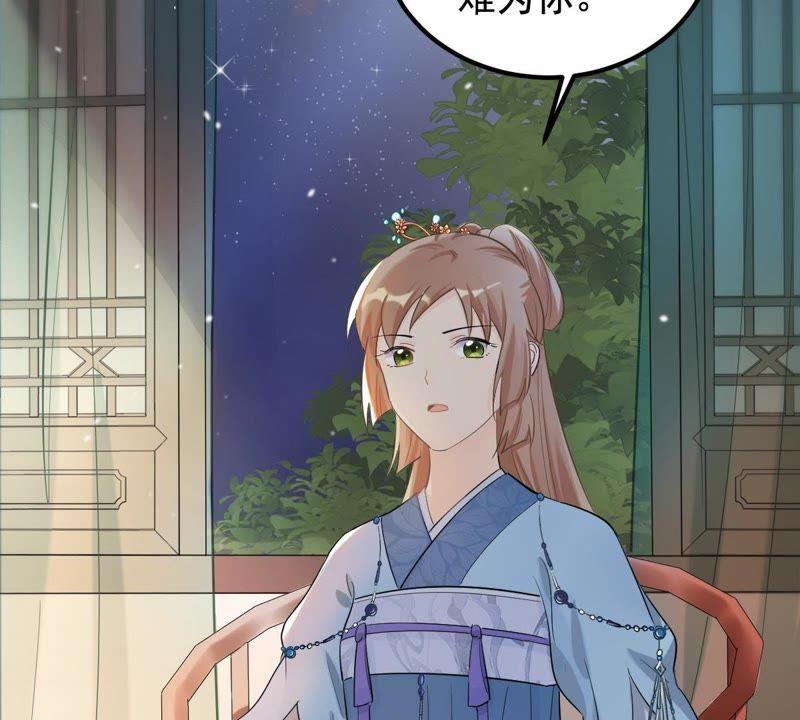 战神狂妃：凤倾天下韩漫全集-第68话 痛下杀手无删减无遮挡章节图片 