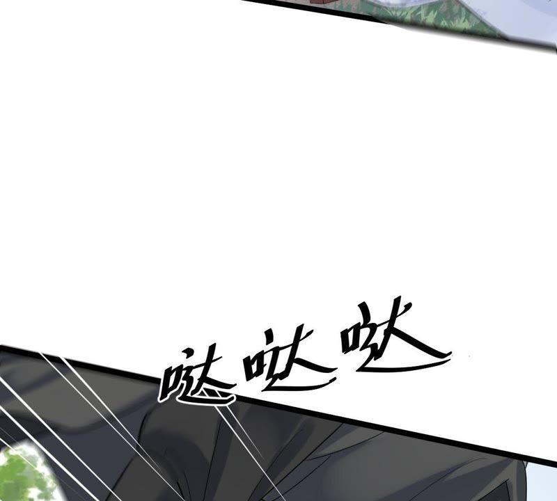 战神狂妃：凤倾天下韩漫全集-第68话 痛下杀手无删减无遮挡章节图片 