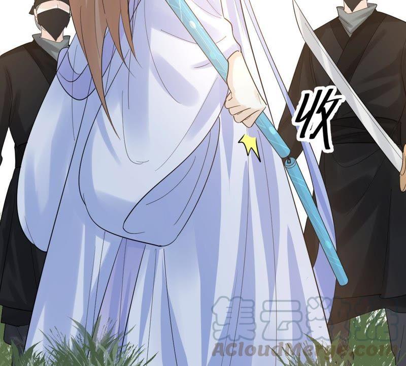 战神狂妃：凤倾天下韩漫全集-第69话 带挂反杀无删减无遮挡章节图片 