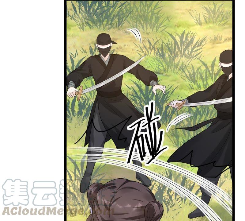 战神狂妃：凤倾天下韩漫全集-第69话 带挂反杀无删减无遮挡章节图片 