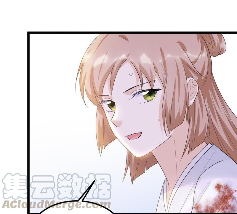 战神狂妃：凤倾天下韩漫全集-第69话 带挂反杀无删减无遮挡章节图片 