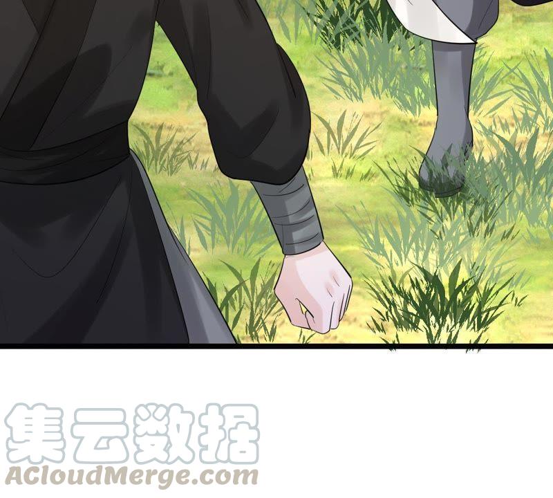 战神狂妃：凤倾天下韩漫全集-第69话 带挂反杀无删减无遮挡章节图片 