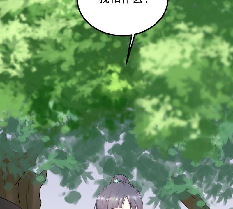 战神狂妃：凤倾天下韩漫全集-第69话 带挂反杀无删减无遮挡章节图片 