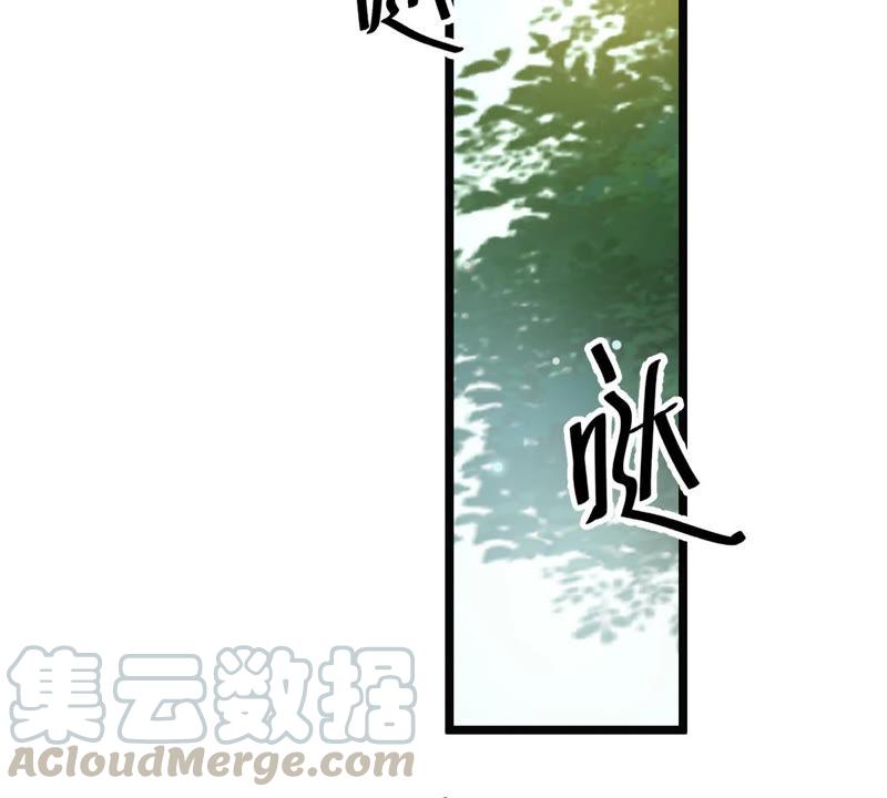 战神狂妃：凤倾天下韩漫全集-第70话 生不如死无删减无遮挡章节图片 