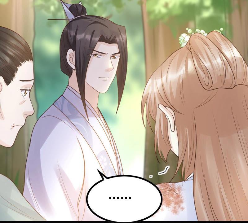 战神狂妃：凤倾天下韩漫全集-第71话 形势逆转无删减无遮挡章节图片 