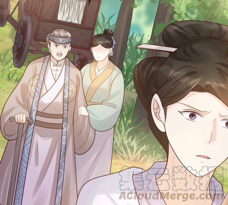 战神狂妃：凤倾天下韩漫全集-第71话 形势逆转无删减无遮挡章节图片 