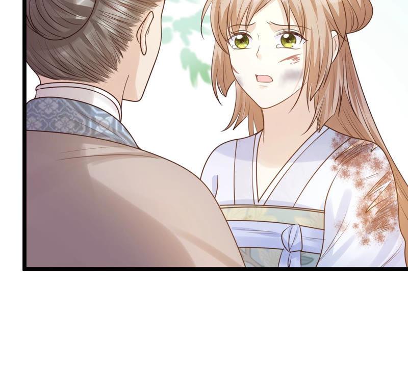 战神狂妃：凤倾天下韩漫全集-第71话 形势逆转无删减无遮挡章节图片 