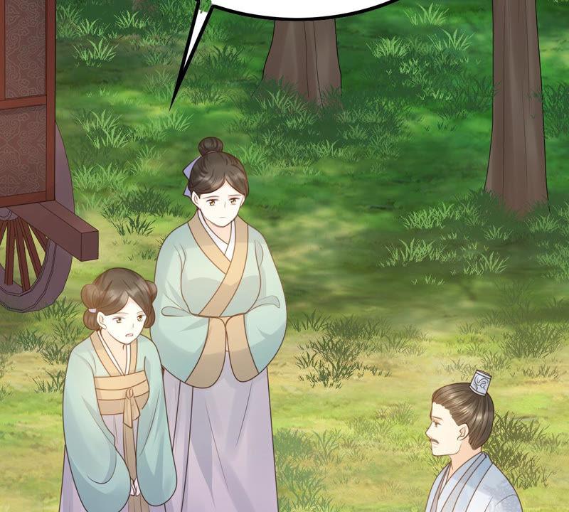 战神狂妃：凤倾天下韩漫全集-第71话 形势逆转无删减无遮挡章节图片 