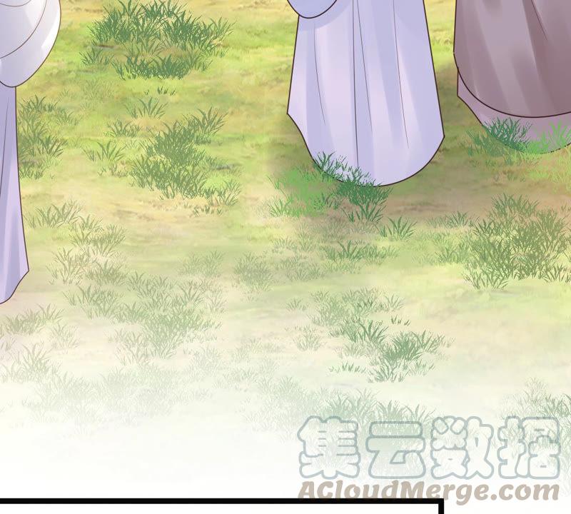 战神狂妃：凤倾天下韩漫全集-第71话 形势逆转无删减无遮挡章节图片 