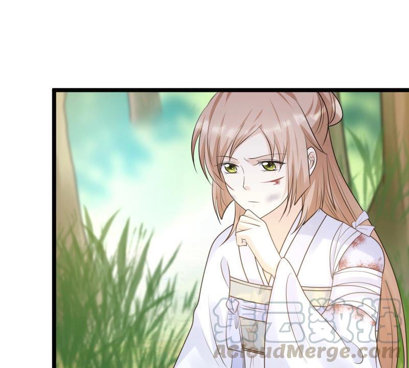 战神狂妃：凤倾天下韩漫全集-第71话 形势逆转无删减无遮挡章节图片 