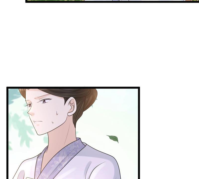 战神狂妃：凤倾天下韩漫全集-第71话 形势逆转无删减无遮挡章节图片 