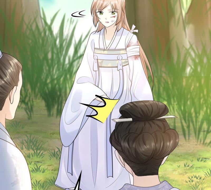 战神狂妃：凤倾天下韩漫全集-第71话 形势逆转无删减无遮挡章节图片 
