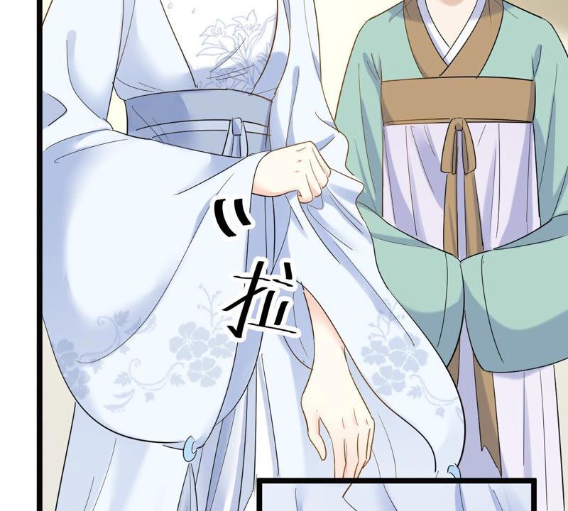 战神狂妃：凤倾天下韩漫全集-第72话 盛心雅惨了！无删减无遮挡章节图片 