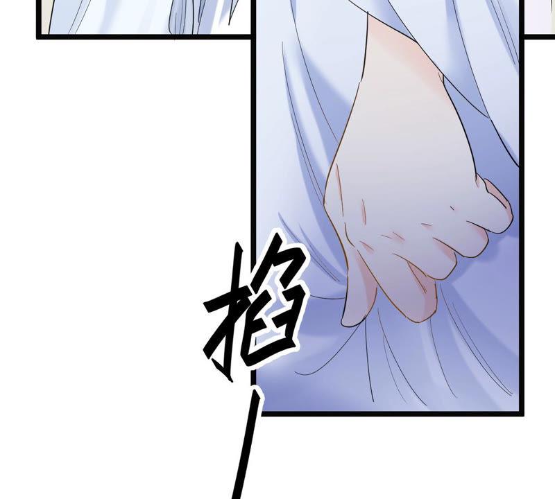 战神狂妃：凤倾天下韩漫全集-第72话 盛心雅惨了！无删减无遮挡章节图片 