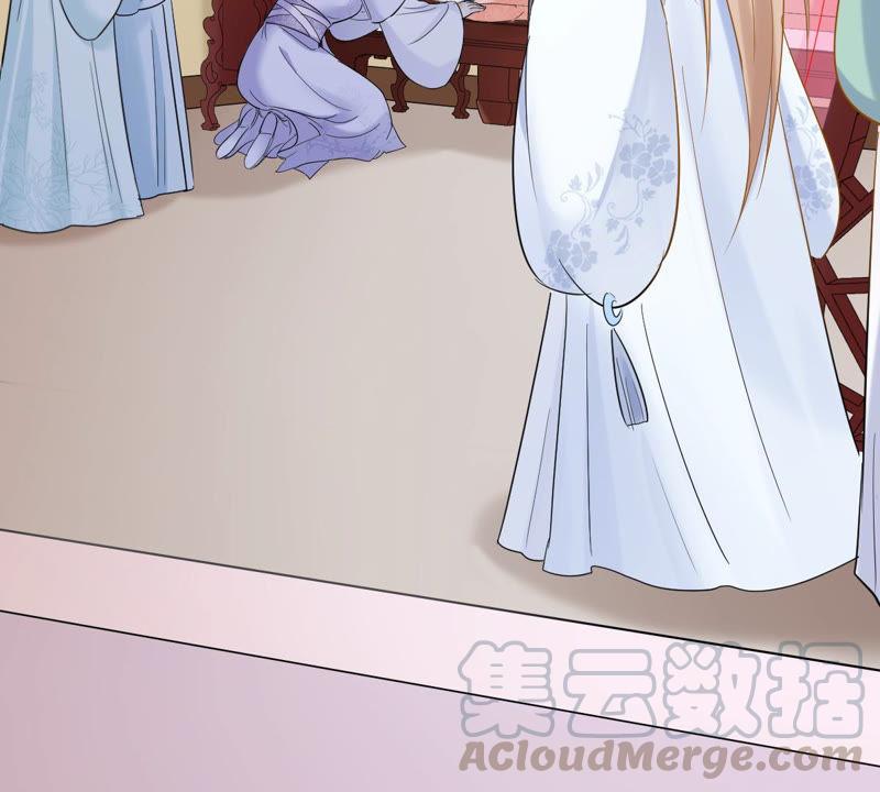 战神狂妃：凤倾天下韩漫全集-第72话 盛心雅惨了！无删减无遮挡章节图片 
