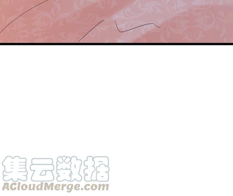 战神狂妃：凤倾天下韩漫全集-第72话 盛心雅惨了！无删减无遮挡章节图片 