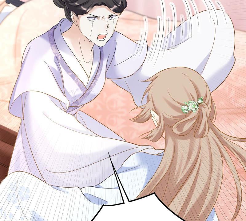 战神狂妃：凤倾天下韩漫全集-第72话 盛心雅惨了！无删减无遮挡章节图片 
