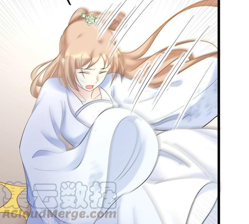 战神狂妃：凤倾天下韩漫全集-第72话 盛心雅惨了！无删减无遮挡章节图片 