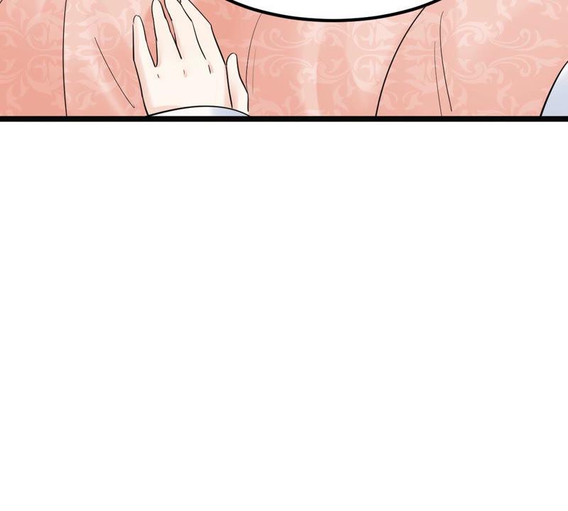 战神狂妃：凤倾天下韩漫全集-第72话 盛心雅惨了！无删减无遮挡章节图片 