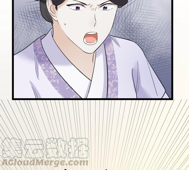 战神狂妃：凤倾天下韩漫全集-第72话 盛心雅惨了！无删减无遮挡章节图片 