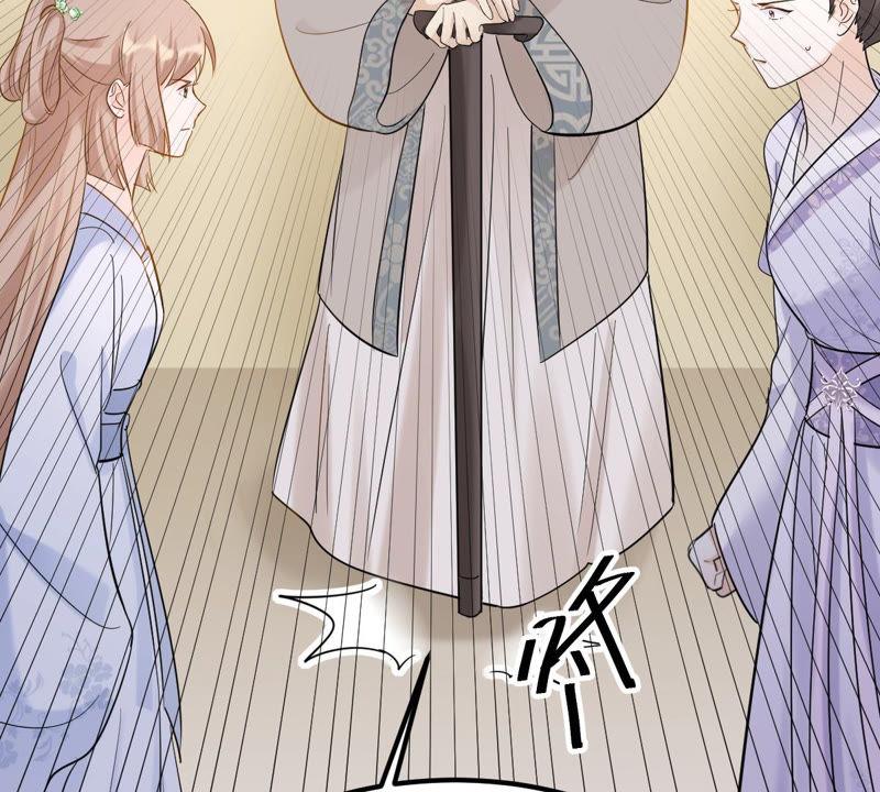 战神狂妃：凤倾天下韩漫全集-第72话 盛心雅惨了！无删减无遮挡章节图片 