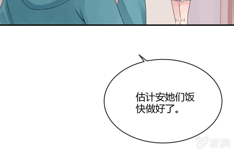 召唤美少女军团韩漫全集-两人的“银河”无删减无遮挡章节图片 