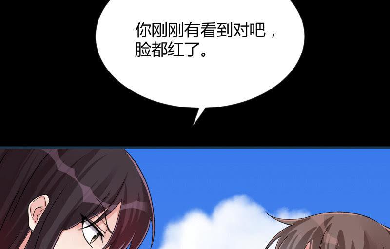 召唤美少女军团韩漫全集-物是人非无删减无遮挡章节图片 