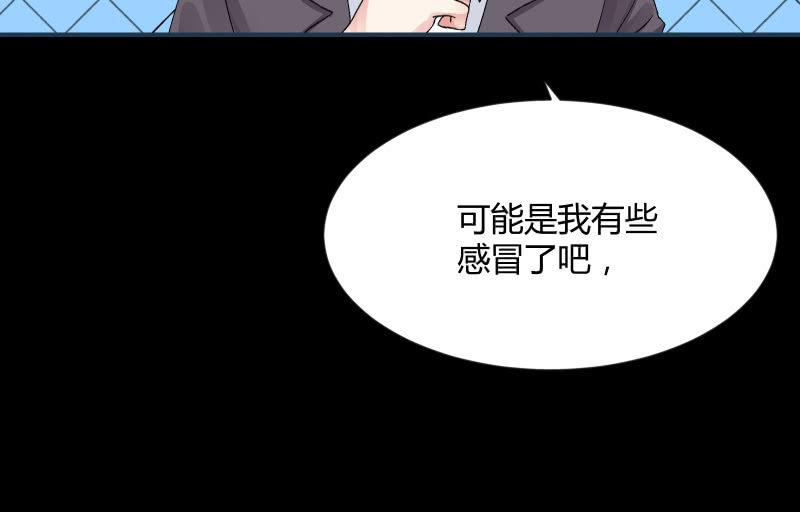 召唤美少女军团韩漫全集-物是人非无删减无遮挡章节图片 