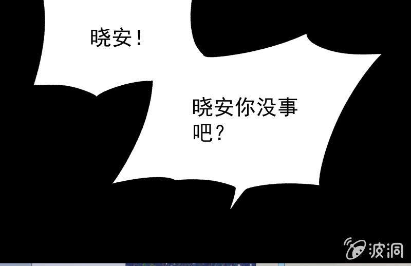 召唤美少女军团韩漫全集-曾经无删减无遮挡章节图片 