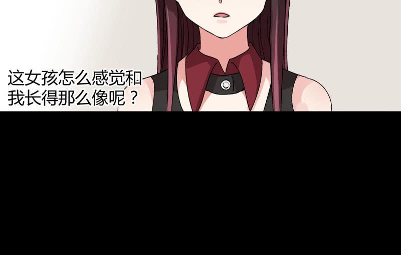 召唤美少女军团韩漫全集-曾经无删减无遮挡章节图片 