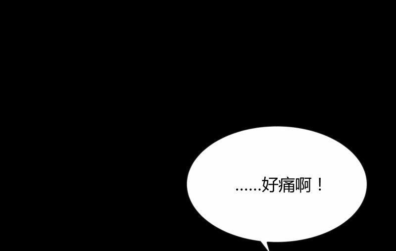 召唤美少女军团韩漫全集-曾经无删减无遮挡章节图片 