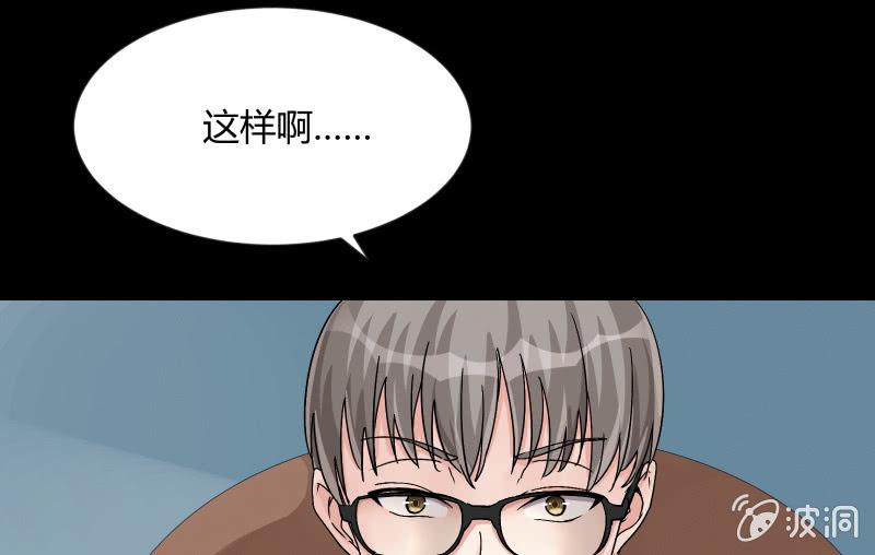 召唤美少女军团韩漫全集-无悔！无删减无遮挡章节图片 