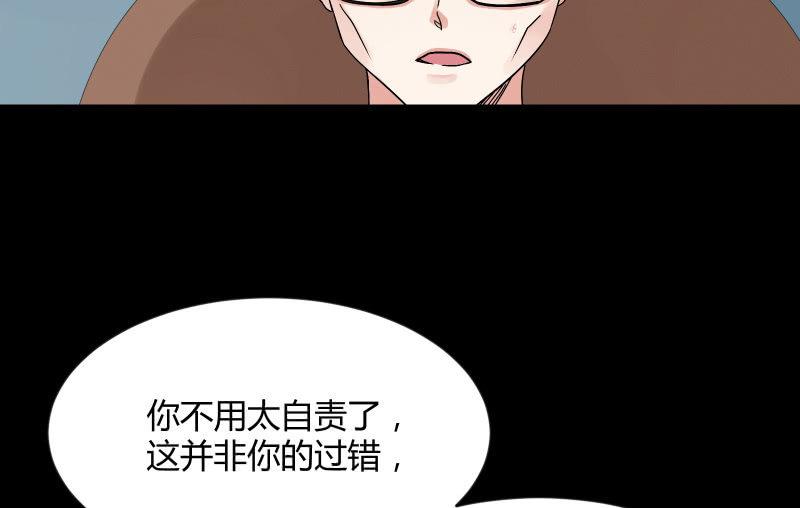 召唤美少女军团韩漫全集-无悔！无删减无遮挡章节图片 