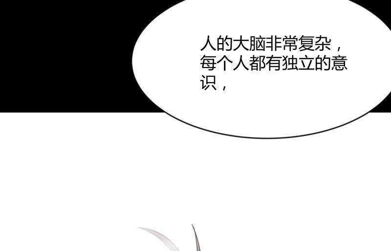 召唤美少女军团韩漫全集-无悔！无删减无遮挡章节图片 