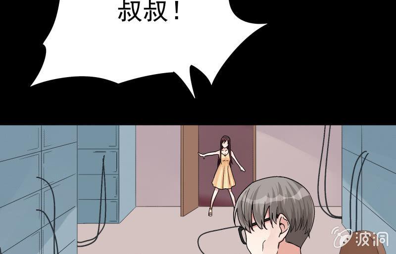 召唤美少女军团韩漫全集-无悔！无删减无遮挡章节图片 