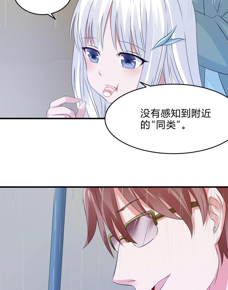 召唤美少女军团韩漫全集-蓝色血印（上）无删减无遮挡章节图片 