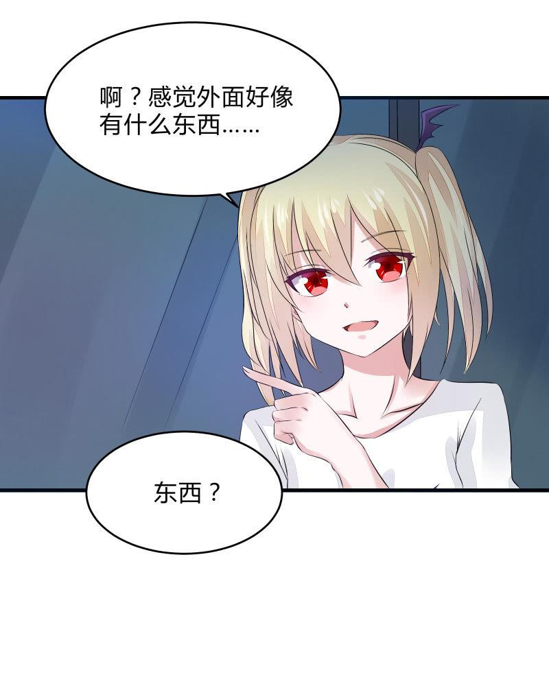 召唤美少女军团韩漫全集-蓝色血印（下）无删减无遮挡章节图片 