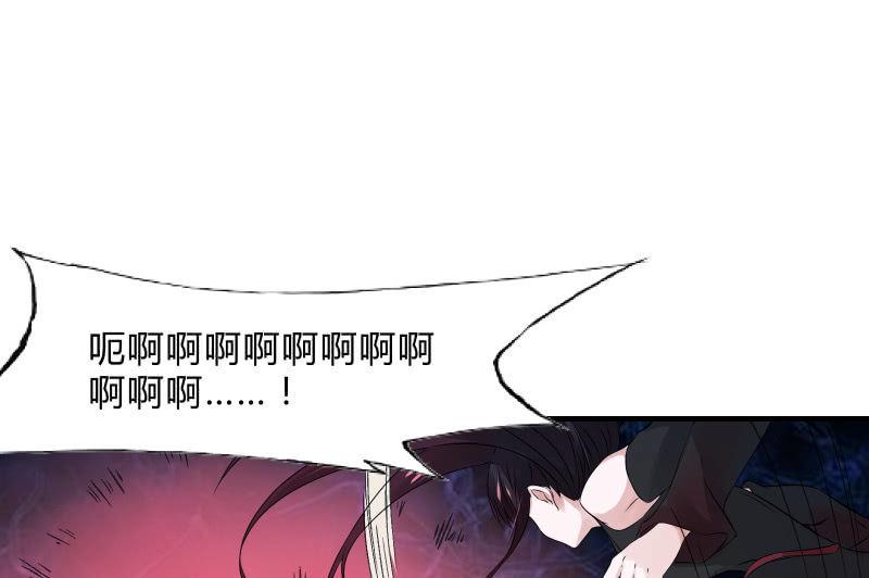 召唤美少女军团韩漫全集-末路无删减无遮挡章节图片 