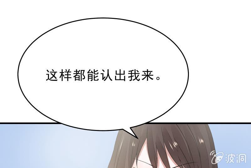 召唤美少女军团韩漫全集-故人无删减无遮挡章节图片 