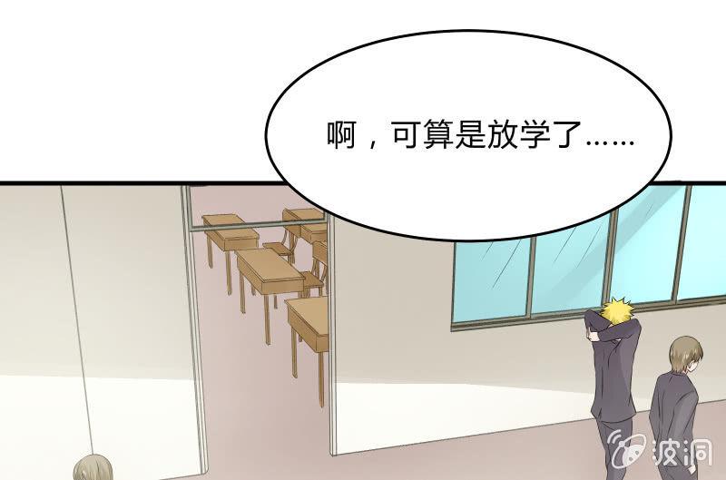 召唤美少女军团韩漫全集-所谓“爱情”无删减无遮挡章节图片 